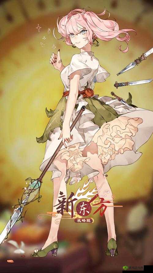 食之契约,雕花蜜煎新皮肤春野茶会详细介绍