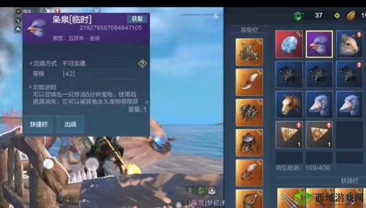 妄想山海枭泉更新点位置介绍,资源管理的高效指南