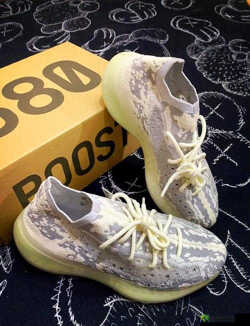 Yeezy380 水蜜桃更加精彩回复:开启潮流新体验