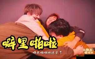 完整高清观看视频:带你领略噼里啪啦的精彩世界