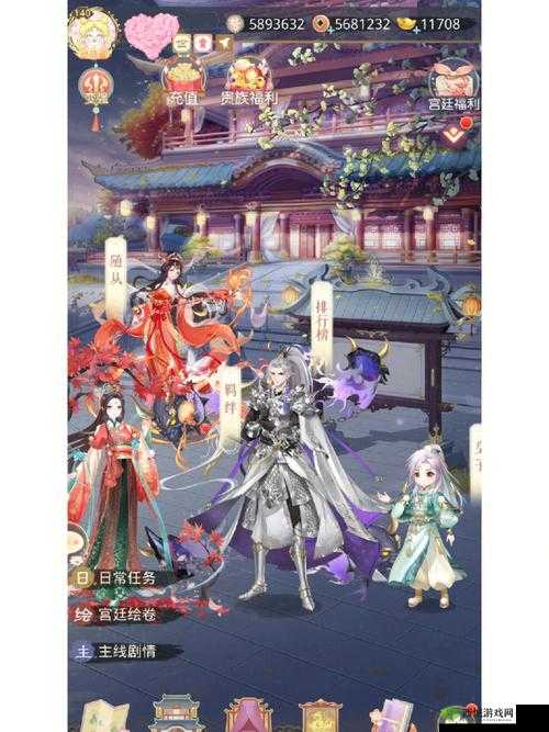 阴阳师圣莲池谋士任务深度解析与完成攻略