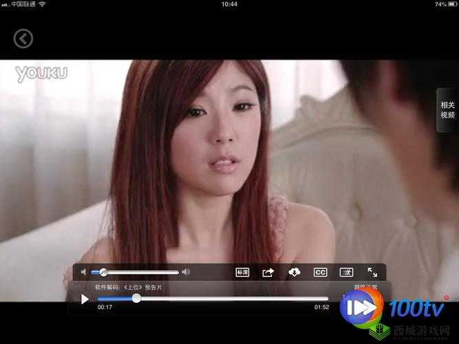 在线播放小鸟酱-麻酥酥高清 - 高清资源精彩呈现