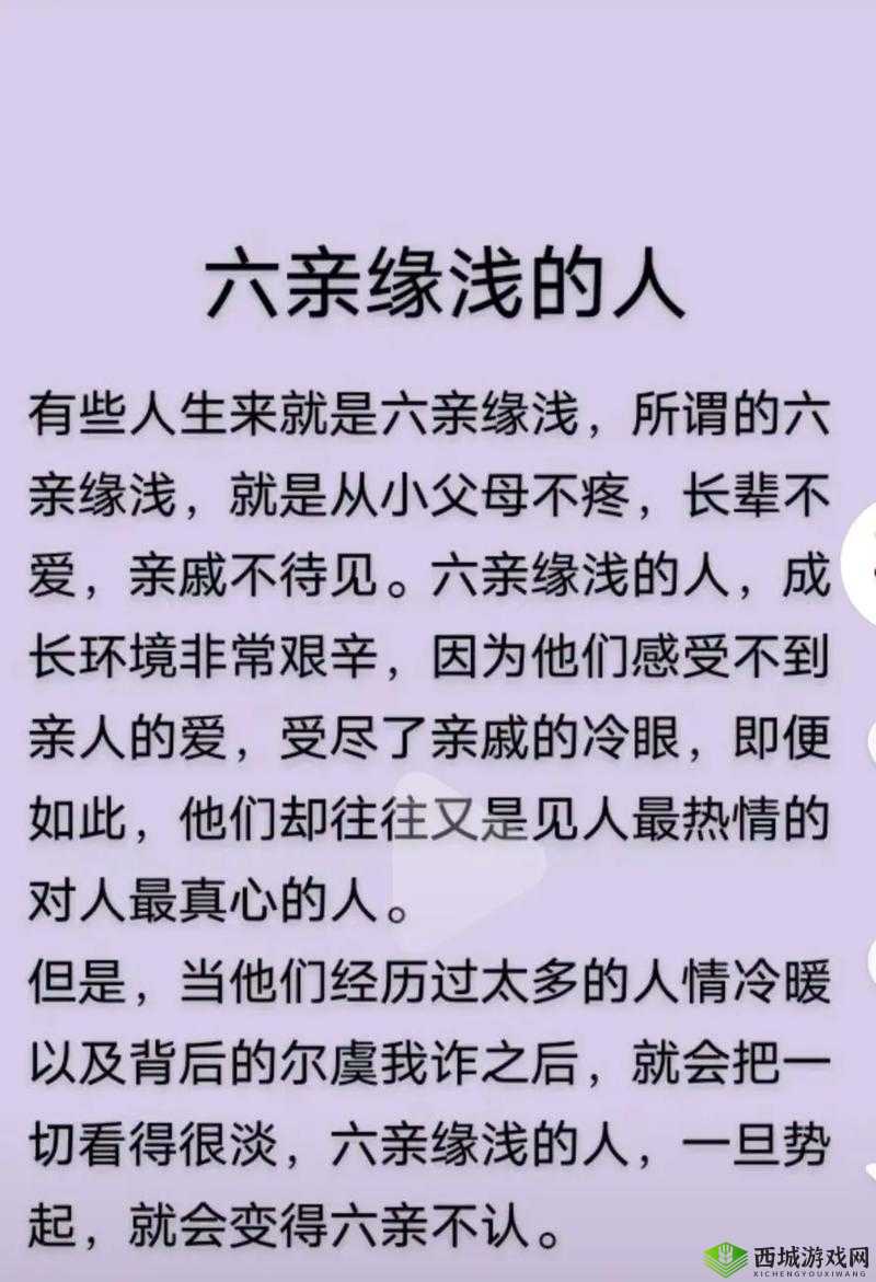 和好兄弟的母亲最经典的一句:儿子你啥时候带女朋友回家呀