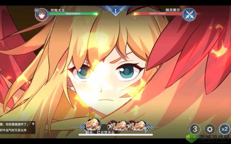 奥奇传说朱雀5层,策略与勇气的双重考验