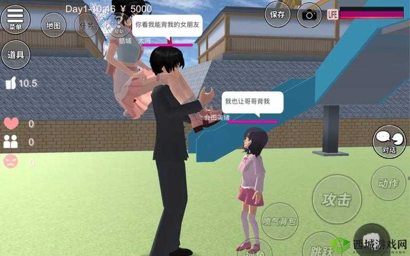 樱花校园模拟器 104215：带你体验不一样的校园奇幻之旅