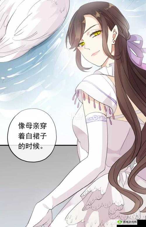 无一二三四蜜桃:带来前所未有的甜蜜体验