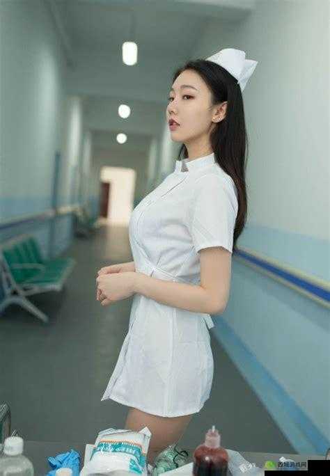 国产粉嫩护士第一次:她的羞涩与专业