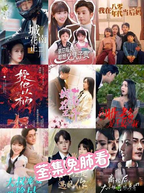 91 免费资源大放送:畅享精彩无限