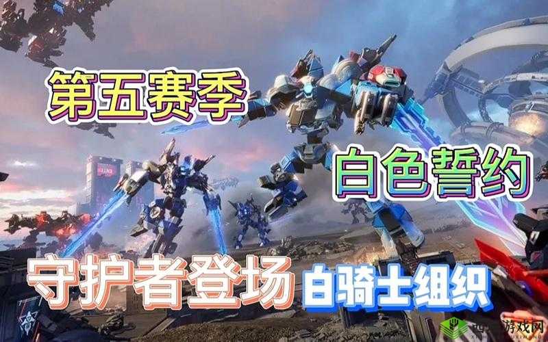 王牌战士巨熊新皮肤私人保镖，重装上阵，守护荣耀