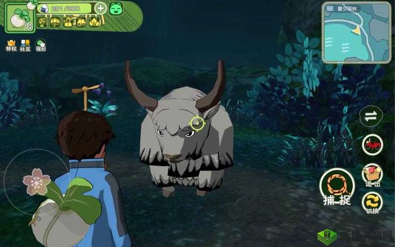 小森生活探秘,白牦牛王的神秘踪迹