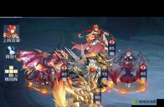 奥奇传说手游失落遗迹通关攻略