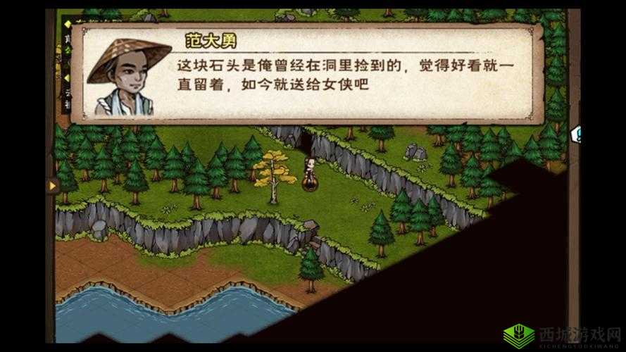 烟雨江湖消灭狼群任务攻略,资源管理、高效执行与最大化价值