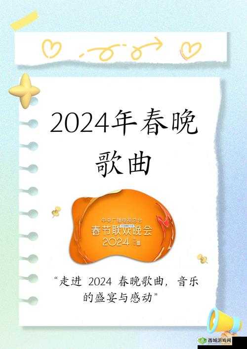 原谅我之旧情复燃最经典十首歌曲:带你重温旧日情感旋律