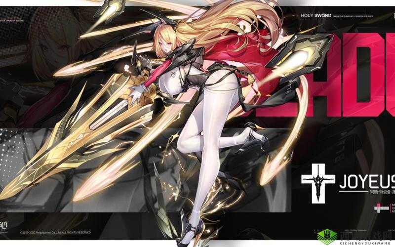 交错核心新角色咎瓦尤斯介绍,资源管理的艺术