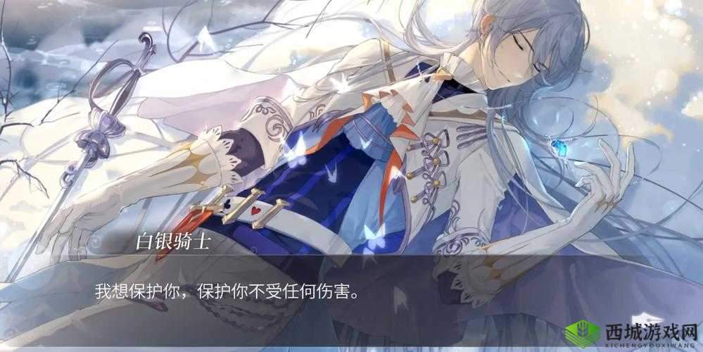 时空中的绘旅人叶瑄觉醒溯源篇介绍在资源管理中的重要性及高效利用策略