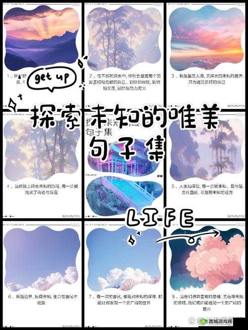 人与另类 z0z❌xhd 鲁交:探索未知的边界