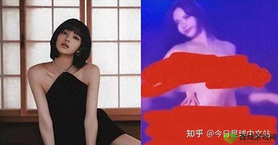 LISA 以全身仅一条腰链示人,极致魅惑令人惊叹