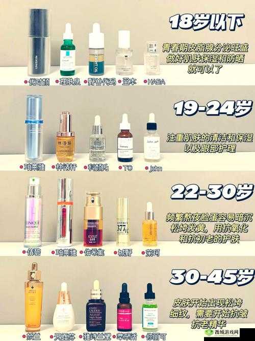 一区二三区国产好的精华:品质卓越备受青睐