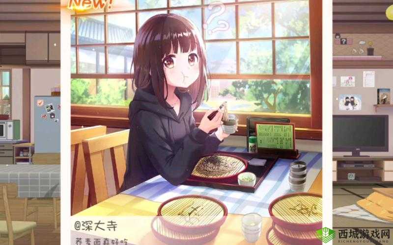 胡桃日记胡桃趴地板解决办法