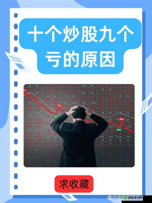 夜晚免费禁用十大亏亏破解版:警惕潜在风险勿随意尝试