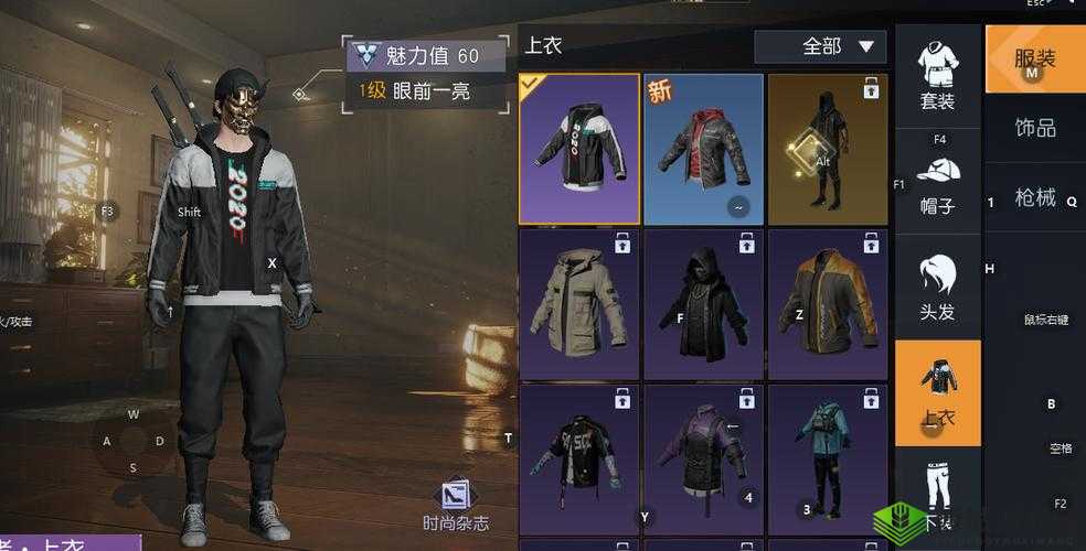 黎明觉醒，揭秘冷却枪管的获取秘籍