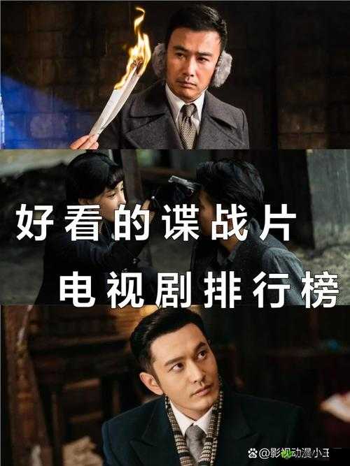 一起错错错 30 分钟电视剧卓栩影院:精彩剧情引人入胜