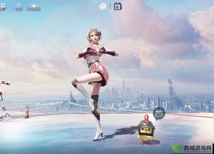 和平精英新皮肤耀粉歌者介绍