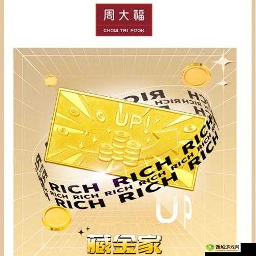 tai9 怎么进入-详细步骤及相关注意事项全解析