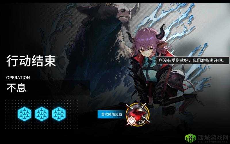 铸铁，悖论模拟中的战术艺术与深度解析