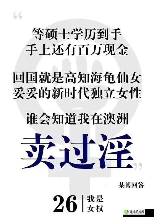 震惊按摩师舌头探进顾客嘴里,是道德的沦丧还是人性的扭曲