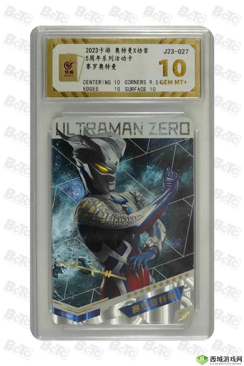 日欧精品卡 2 卡 3 卡 4 卡:精彩不停,视觉盛宴