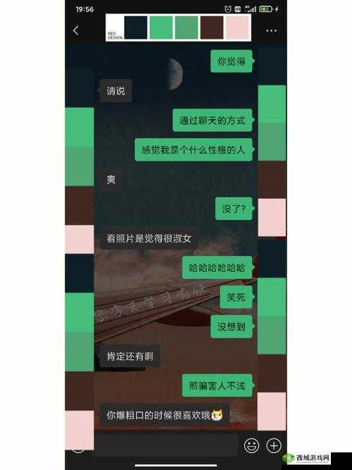 包含一万部小稚女视频:引发关注的独特影像资料