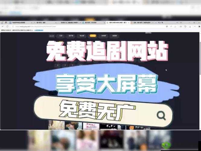 国产 69 精品久久久久 9999 不卡免费最新版带来极致观影体验