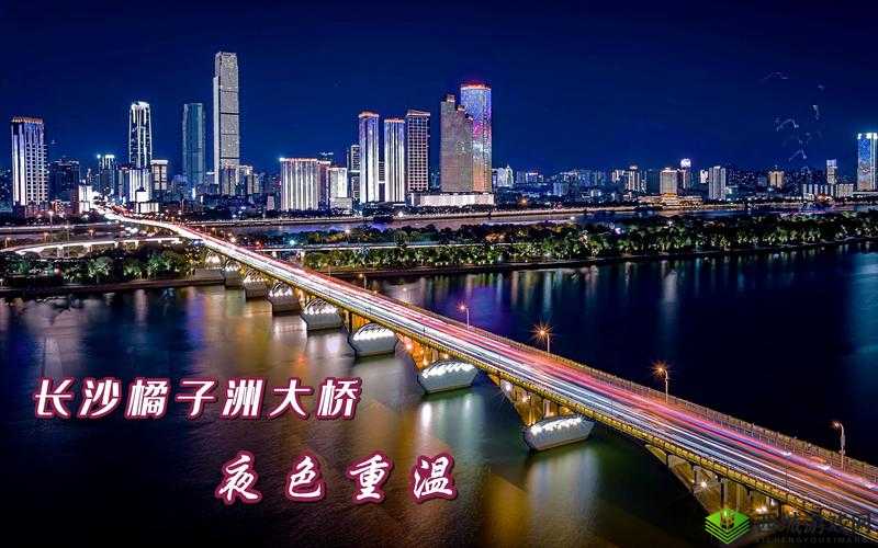 1024 夜色国产经典:重温经典,感受独特魅力