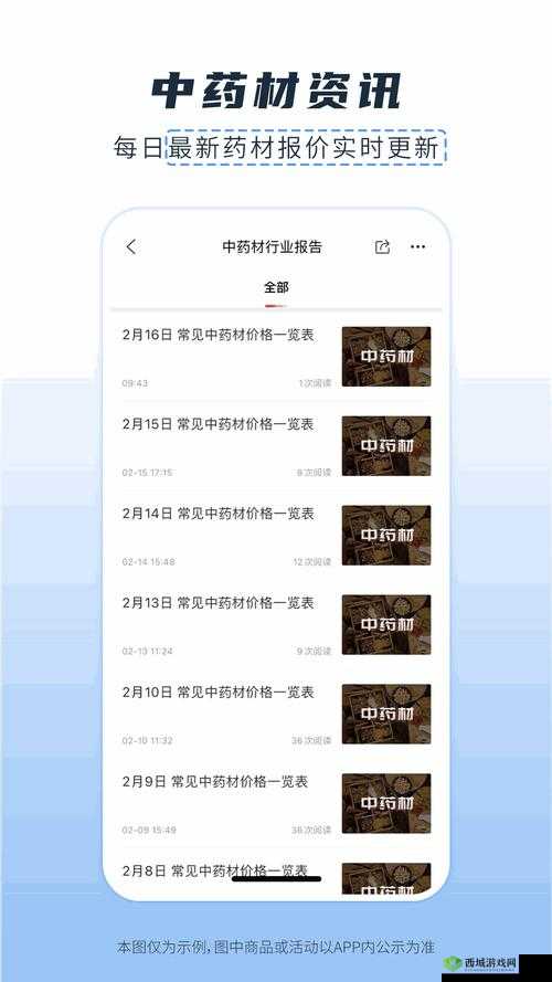yg7aqq 一个致敬韩寒官网登录入口地址怎么:带你探索其背后的故事