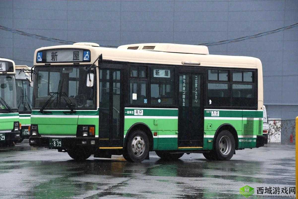 日本高清公交车相关内容引发热议探讨