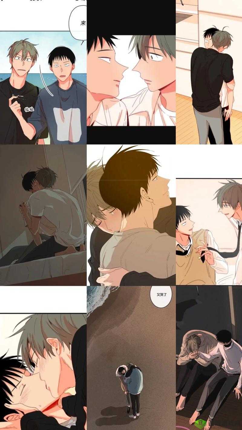 韩漫免费观看在线阅读漫画:带你畅游漫画世界