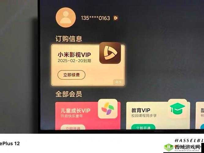 9 幺精品在线观看入口:畅享精彩大片无需寻觅