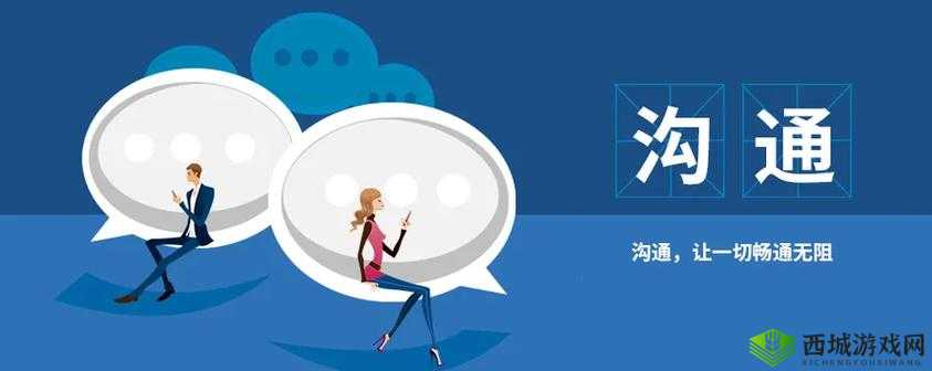 多人视频软件:畅享便捷高效的沟通交流新方式