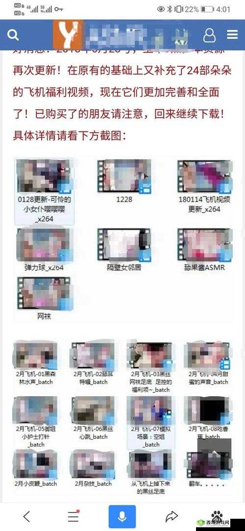 荔枝视频在线观看高清完整版,畅享精彩内容