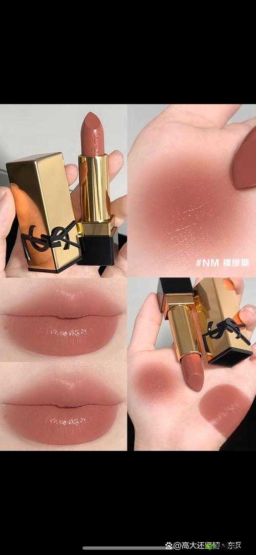 ysl 热门蜜桃色 m6w 拥有高清资源:打造自然裸妆的必备神器