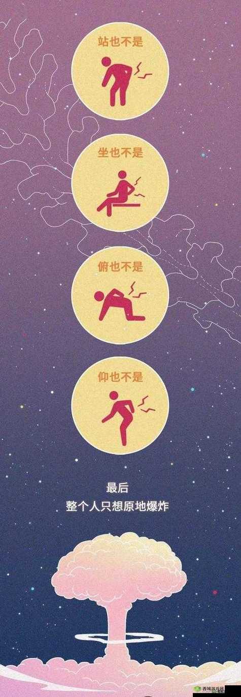 臭小子姨妈腰快断了小说:姨妈与臭小子的故事