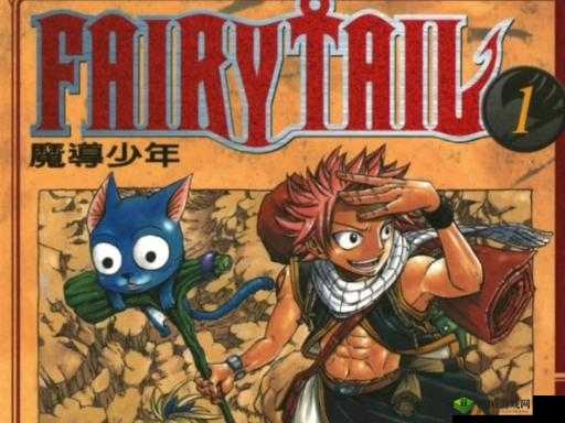 妖精漫画登录入口界面尾巴:带你开启奇幻漫画之旅