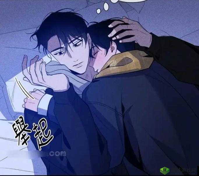 韩漫被狂到高潮的漫画:极致体验的激情之旅