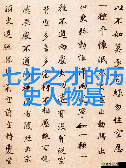 老卫淑容:一段扣人心弦的传奇经历与感人故事