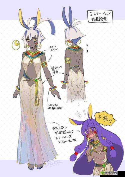 FGO新氪金礼装黑魔术，战斗与责任的交织