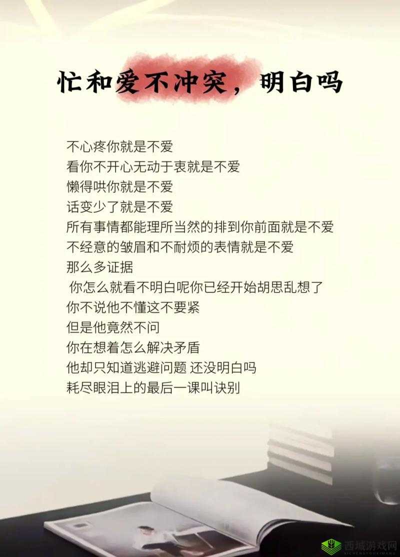 唔别在这有人:别在这里停留快离开此地