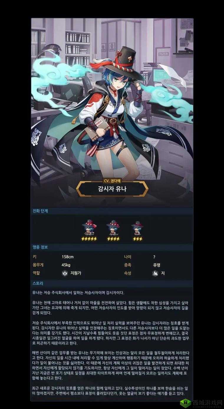 探秘坎公骑冠剑,一场跨越时空的奇幻之旅