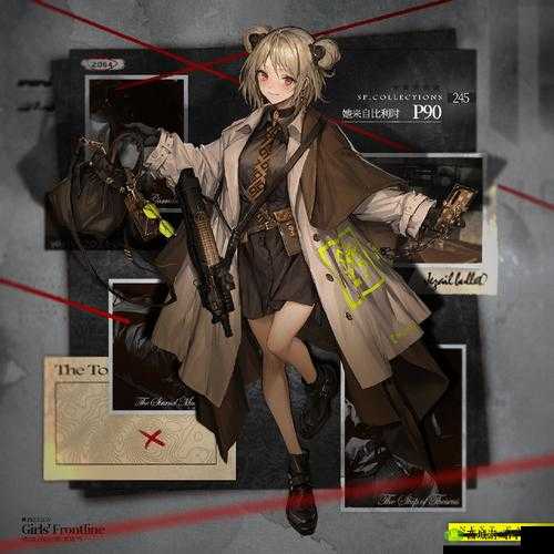 少女前线P90新皮肤她来自比利时介绍
