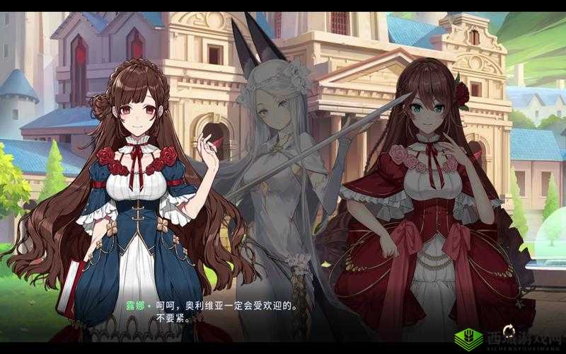 伊甸园的骄傲，新角色弗劳尔深度解析